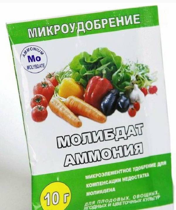 Микроудобрения медь. Удобрение молибдат аммония 10г. Молибден удобрение для капусты. Молеюдат аммноя удобрение. Микроудобрение молибден.