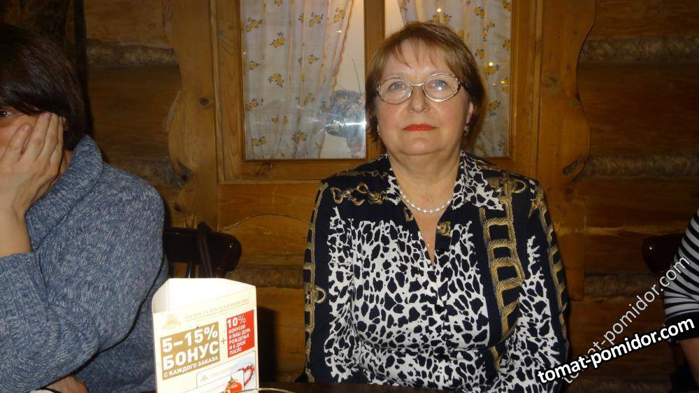 Встреча в Елках-палках на Пр.Вернадского 20 февраля 2014г.