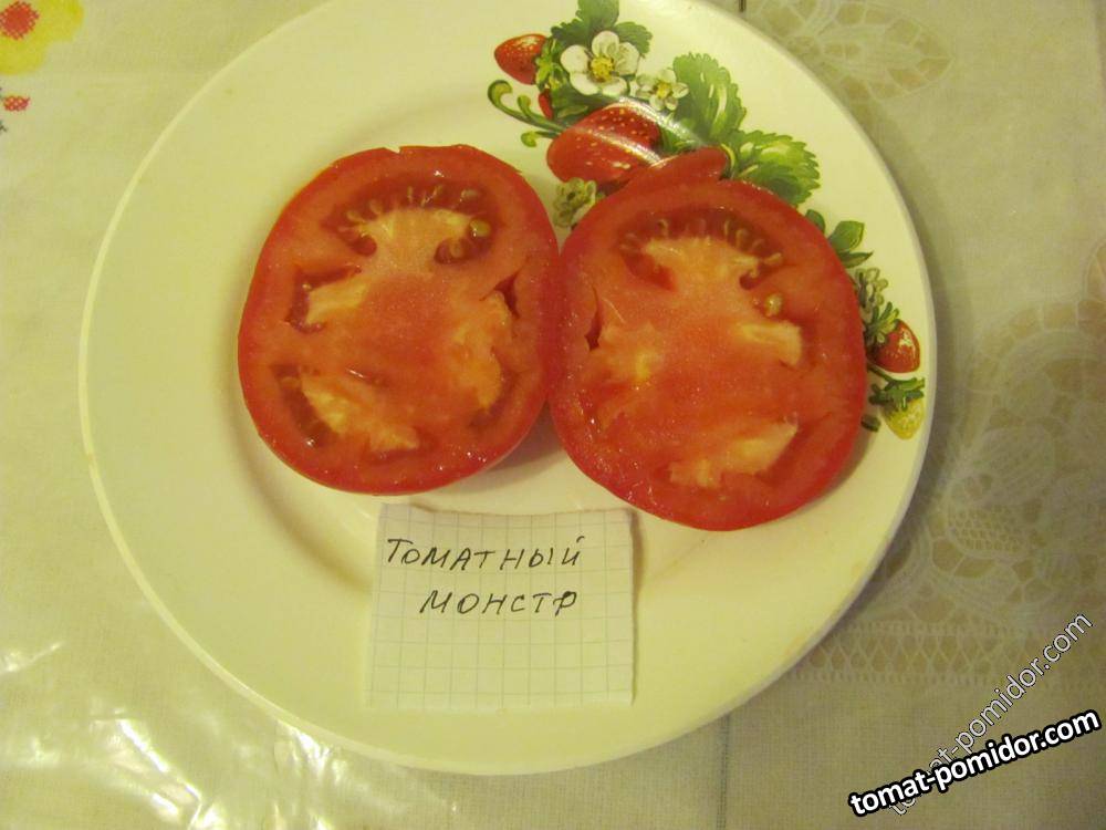 Томатный монстр