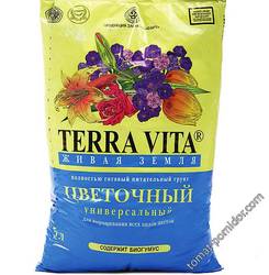 Терра синяя