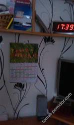 так приятно .....