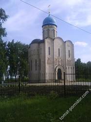 Церковь в с. Мармыжи Курская обл. Советский р-н.