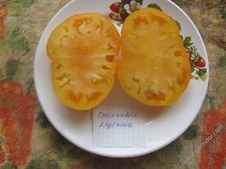 Оранжевая клубника