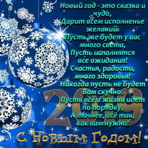 s-newyear0075.jpg