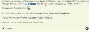 Screenshot_1.jpg