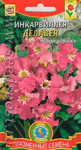 a86a24be_2ead_4a53_89d6_3bdf830be0d3_fc67405f_8138_11e3_ad76_3c4a92d5c739.jpeg