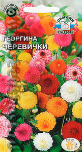 ac204e80-cd9d-47a7-9cf7-a29b86372f7b_eb5855c6-3400-11e2-8016-3c4a92d5c739.jpg