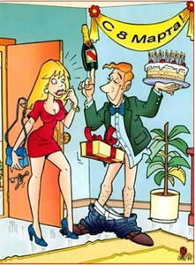 viber image 2019-03-08 , 09.14.18.jpg