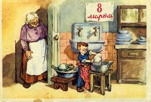 8 МАРТА открытка  (83).jpeg