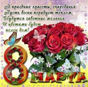 IMG-cd3fa62b716c3a0b026bd8f98e448a17-V.thumb.jpg.f52be4710a94e12bd771bad9b54727f2.jpg