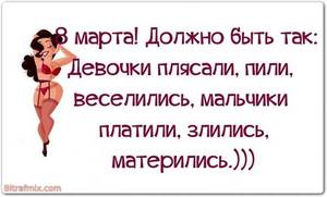 IMG-e2a0d97f5aa731c5b37ea3c3db83abdc-V.jpg