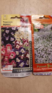 image.thumb.jpeg.6d25b092efecfa3666223ac026391403.jpeg