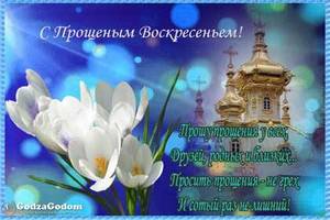 snastprsehvoskr2018.thumb.jpg.750134be73774b34cf51dc51e8cfc331.jpg