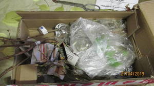 1 открываю.JPG