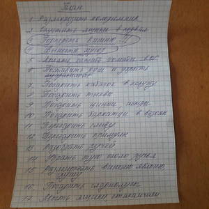20190516_121944.jpg