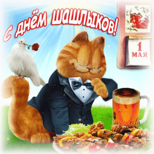 9026DCA0-4C42-4103-9749-CF5E1AE012FE.thumb.gif.b120f85d19c76c04383b9985c6421639.gif