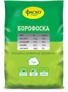 борофоска-763x1024.png