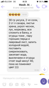 D0680FBA-5A7B-482F-B5EB-995D34F802F1.png