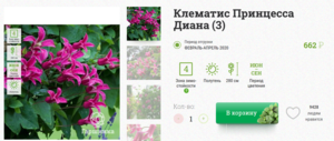 image.thumb.png.9c242cfa39bbcd210010cee65a01fe6a.png