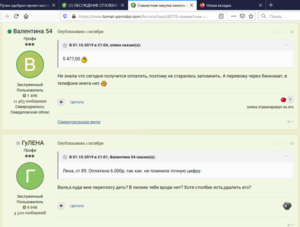 image.thumb.png.a6ec457924eb88a4f65cbfe11ac99f6e.png
