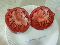 Подушка розовая.