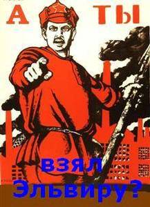 112f88f01e5c890324af9d442a229e8d (WinCE).jpg