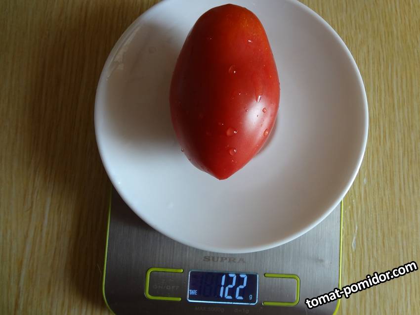 Малиновый отца вес 18.08.19у.jpg
