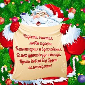 . — Яндекс.Браузер.jpg