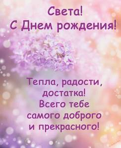 e7ba206b3ff65cb7cc90493d47f32c81.thumb.jpg.edc72c6d60f050db1e4a081abe114e7d.jpg
