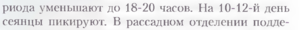 image.thumb.png.d4ba9b5cbc83a8ea936e104a7bcdfb47.png
