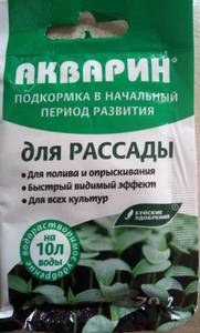 IMG_20200306_173952.jpg