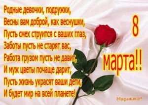 lPjoxd74lvo.thumb.jpg.5951a7cddf37d67b7023b63e0f2be72a.jpg