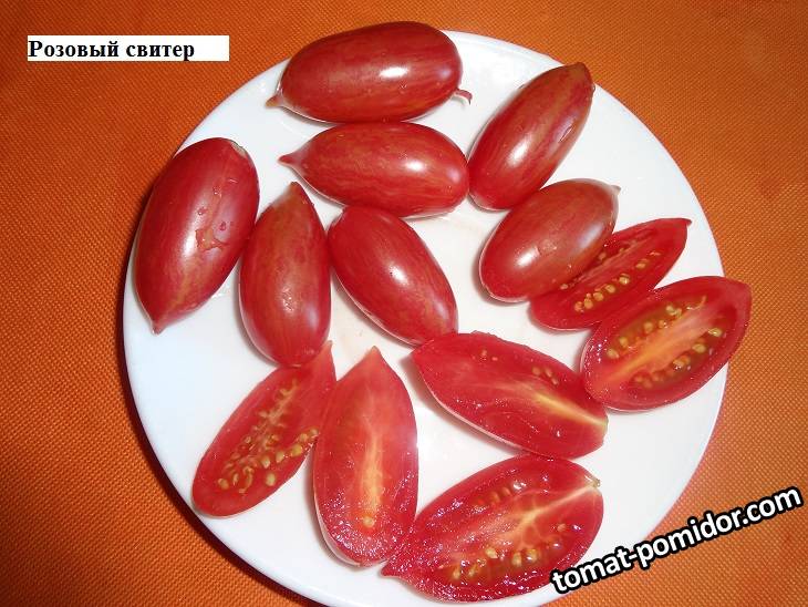 Розовый свитер 22.08 разрез_.jpg