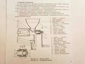u_65fb6fb3c937a4b03c51b2947641cd25_800.jpg