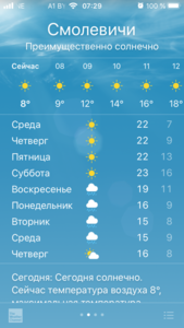 ADAFCB1D-DFBB-408A-8B2D-2F7271C74192.png