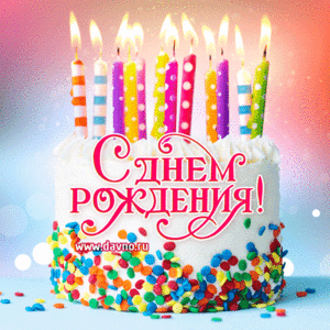 IMG_3151.GIF