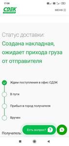 Screenshot_2020-09-10-17-08-29-960_com.android.chrome.jpg