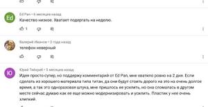 A03425E1-6EAB-4B34-B68D-E979C5A50460.jpeg