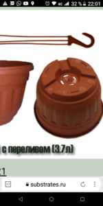 Screenshot_20201119-220134.thumb.png.b61396340ba83936e7d20859d7eeaeb6.png