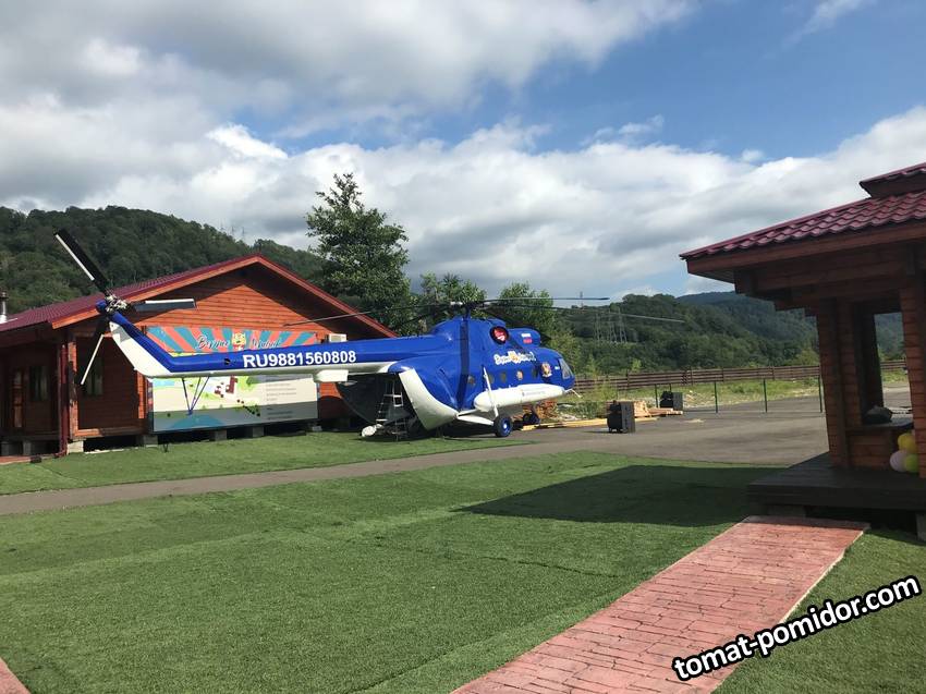 Казахский культурный центр