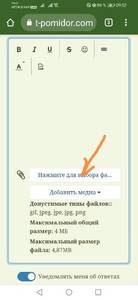 Screenshot_20201204_095425.thumb.jpg.009f114891b6c5559cd08acebc094613.jpg