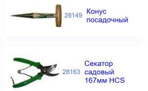 1866311071_.thumb.png.745dee1698a0ca8e3434ad425a0abcfc.png