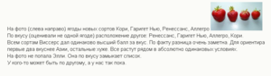 37218221_FireShotCapture071-()-9-122-_-www.forumhouse_ru.thumb.png.4e528344c48c5f5b55a81c297943ba41.png