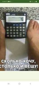 Screenshot_20201202-234937_Samsung Internet.jpg