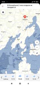 Screenshot_2021-01-27-15-04-23-750_ru.yandex.weatherplugin.thumb.jpg.fea4623c5af74b9b451a1787e1012ceb.jpg