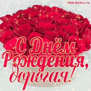 GIF-3357ed7358ca60132722eb48b8629434.gif