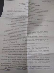 IMG_20210220_095140.thumb.jpg.a6b904b8b6dad4b8ffe7dc467abf673d.jpg