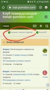 Screenshot_20210224-230519.jpg
