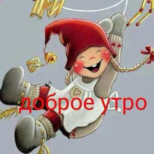 16.03.jpg