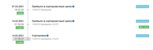 2086186085_.thumb.png.45610407a4c8daba01d8a0503851d530.png